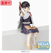 Demon Slayer: Kimetsu no Yaiba PM Perching Figure "Kanao Tsuyuri" - Glacier Hobbies - SEGA