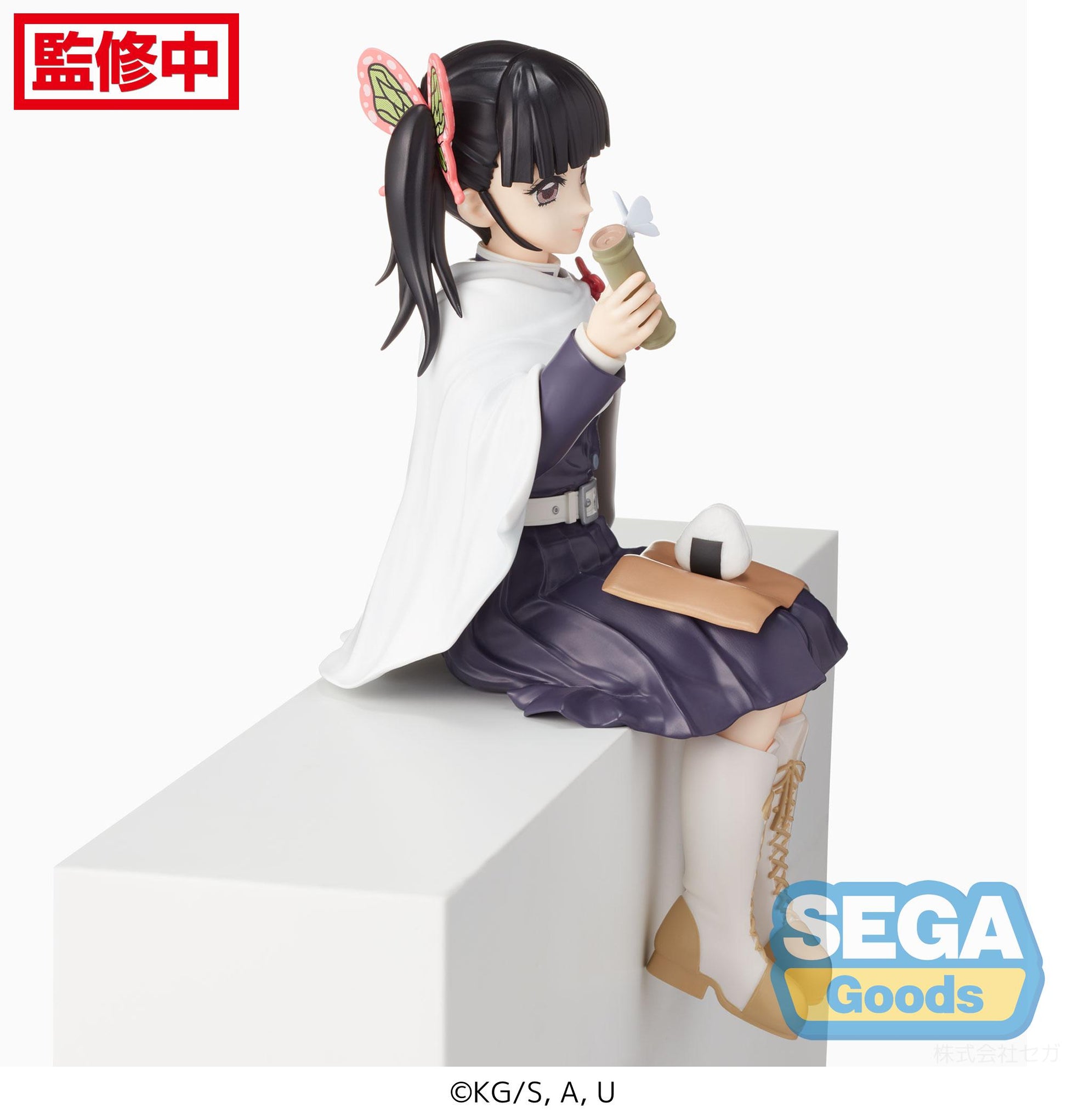 Demon Slayer: Kimetsu no Yaiba PM Perching Figure "Kanao Tsuyuri" - Glacier Hobbies - SEGA