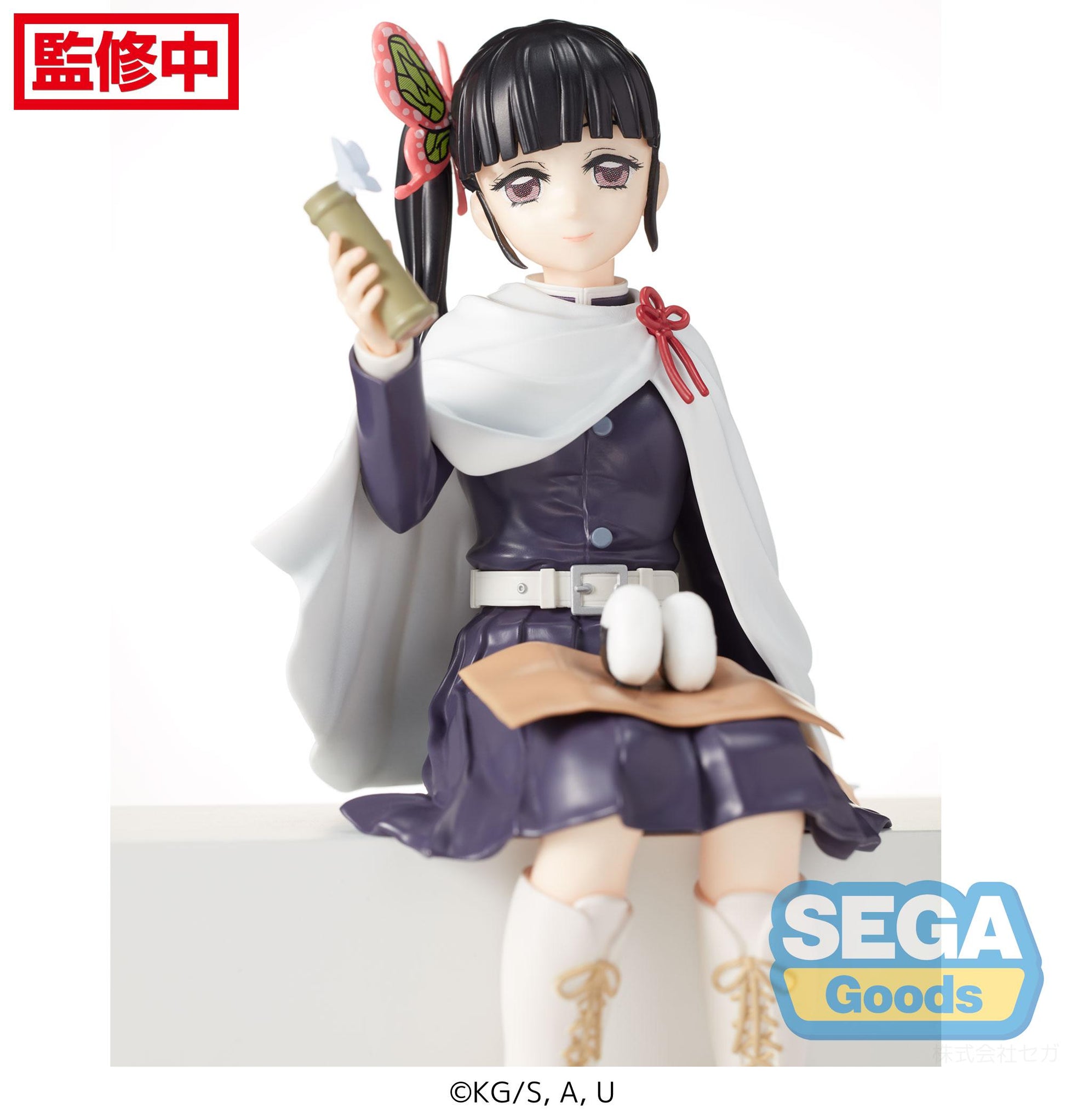 Demon Slayer: Kimetsu no Yaiba PM Perching Figure "Kanao Tsuyuri" - Glacier Hobbies - SEGA