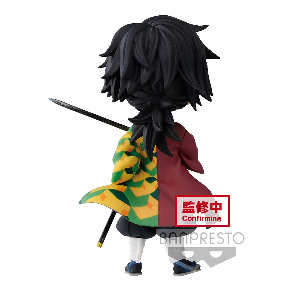 Demon Slayer: Kimetsu no Yaiba Q posket petit vol.3 (A: Giyu Tomioka) - Glacier Hobbies - Banpresto