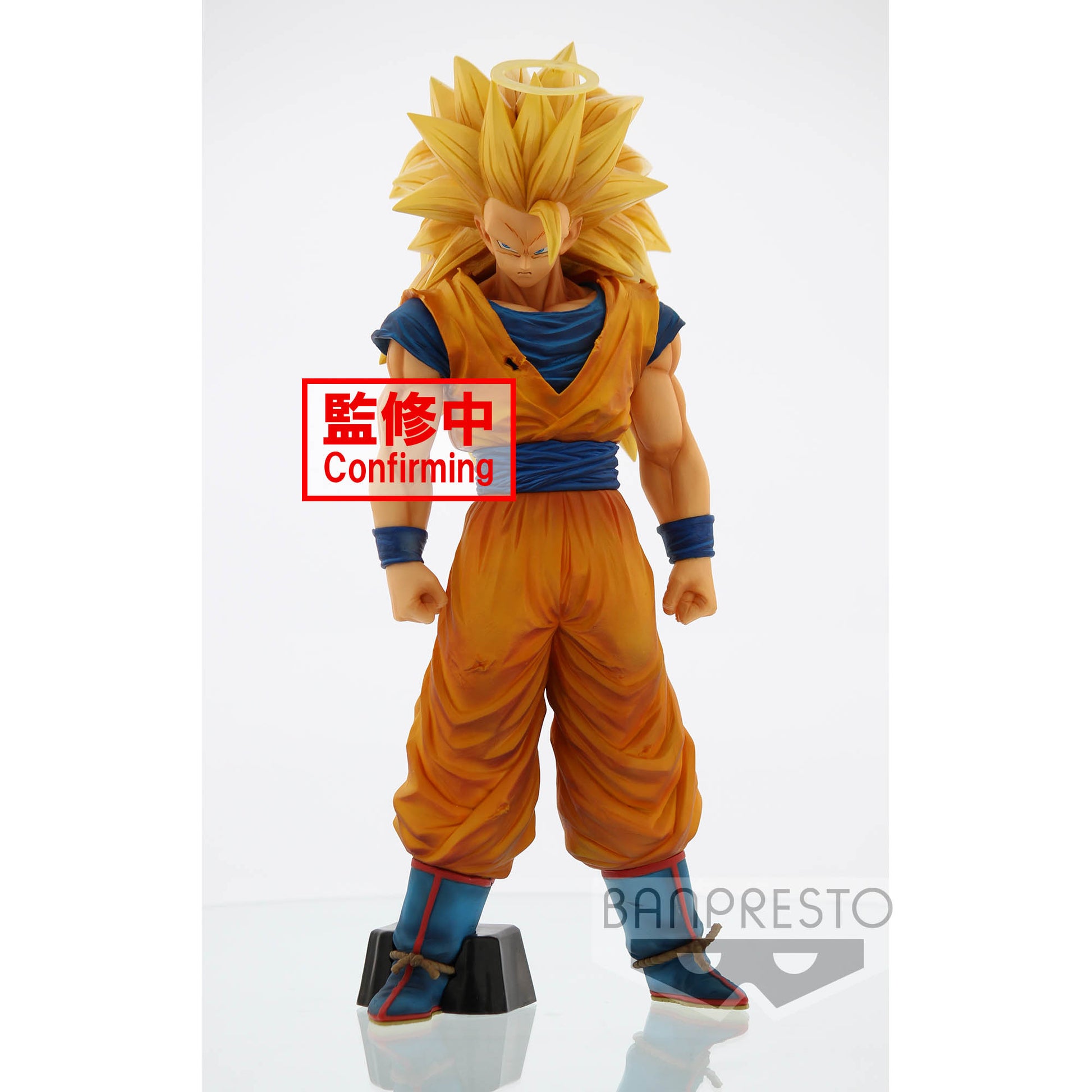 Dragon Ball Z Grandista Nero Son Goku [LIMITED] - Glacier Hobbies - Banpresto