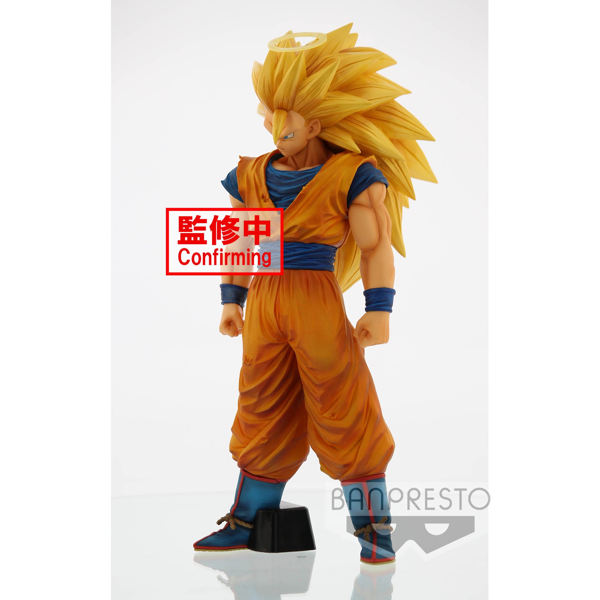 Dragon Ball Z Grandista Nero Son Goku [LIMITED] - Glacier Hobbies - Banpresto