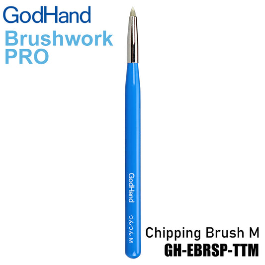 GodHand - GH-EBRSUP-HS Brushwork Softest Point