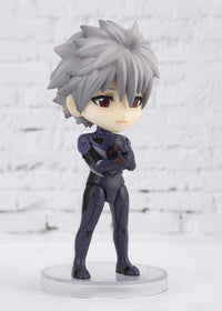 Figuarts Mini Nagisa Kaworu - Glacier Hobbies - Bandai