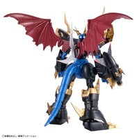 Imperialdramon (Amplified) Figure-rise Standard - Glacier Hobbies - Bandai