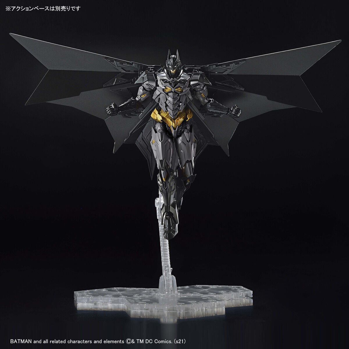 Figure-rise Standard Amplified Batman - Glacier Hobbies - Bandai