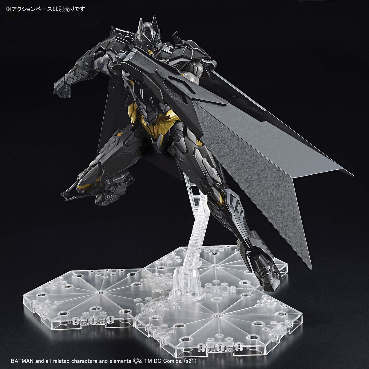 Figure-rise Standard Amplified Batman - Glacier Hobbies - Bandai