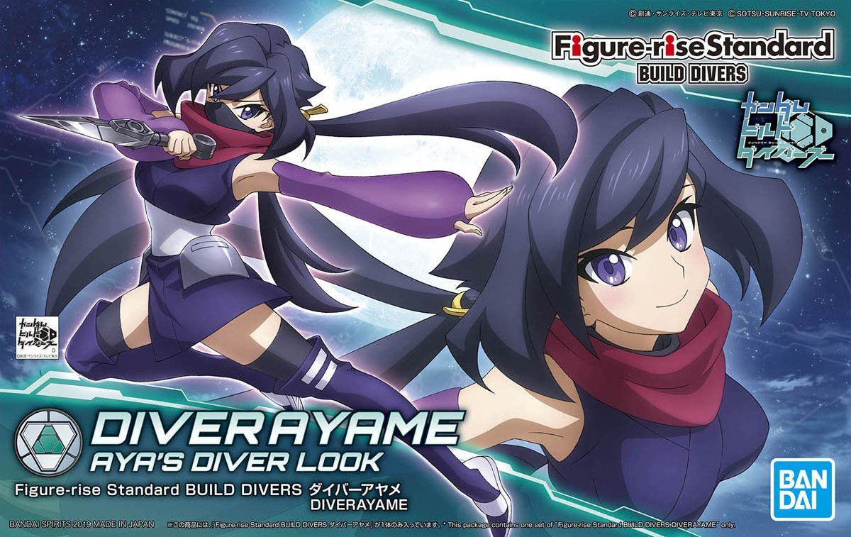 Diver Ayame Figure-rise Standard - Gundam Build Divers Bandai | Glacier Hobbies