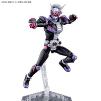 Kamen Rider Zi-O Figure-rise Standard - Kamen Rider Bandai | Glacier Hobbies