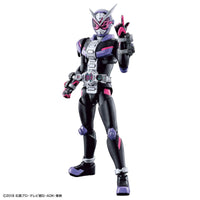 Kamen Rider Zi-O Figure-rise Standard - Kamen Rider Bandai | Glacier Hobbies