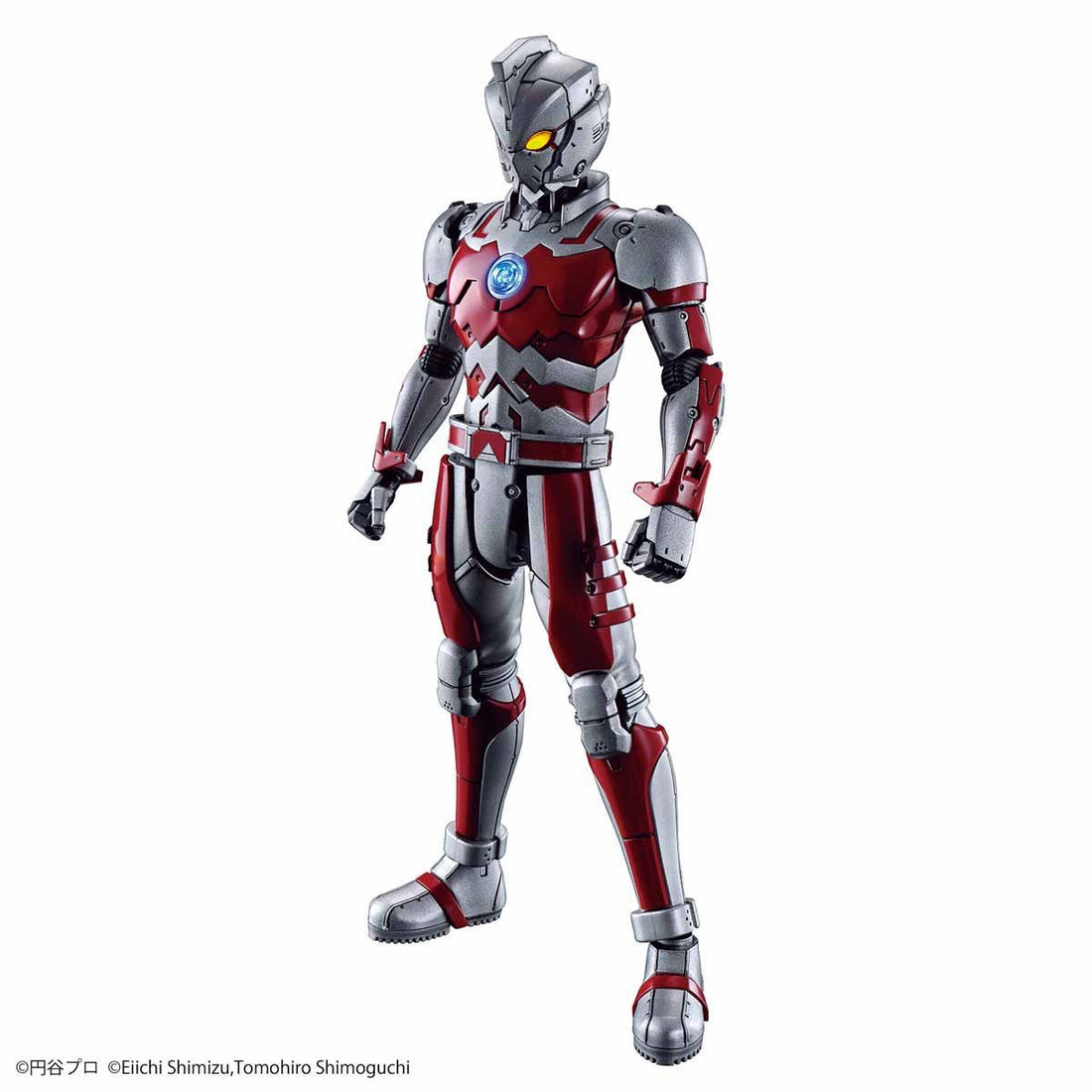 Ultraman Suit A Figure-rise Standard - Ultraman Bandai | Glacier Hobbies