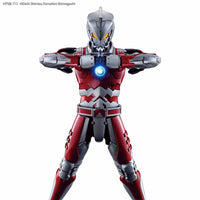 Ultraman Suit A Figure-rise Standard - Ultraman Bandai | Glacier Hobbies