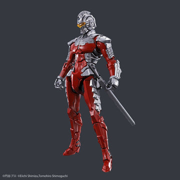 Ultraman Suit Ver. 7.5 -Action- Figure-rise Standard - Ultraman Bandai | Glacier Hobbies