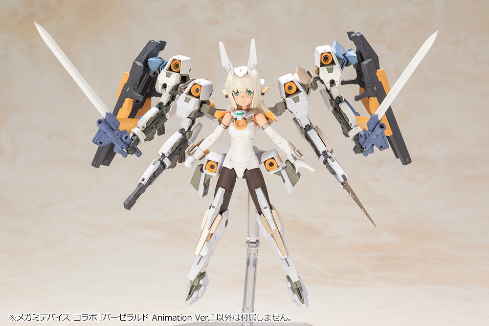 [PREORDER] Frame Arms Girl BASELARD Animation Ver. [LIMITED] - Glacier Hobbies - Kotobukiya