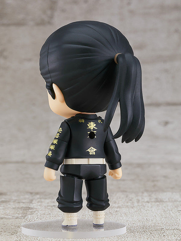 [PREORDER] Nendoroid Keisuke Baji - Glacier Hobbies - ORANGE ROUGE