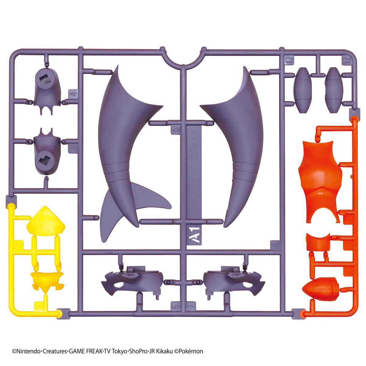 Garchomp Model Kit - Glacier Hobbies - Bandai