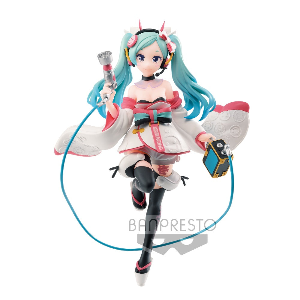 Hatsune Miku Racing Ver. ESPRESTO est-Dress&pattern- Racing Miku 2020 Kimono ver. - Glacier Hobbies - Banpresto