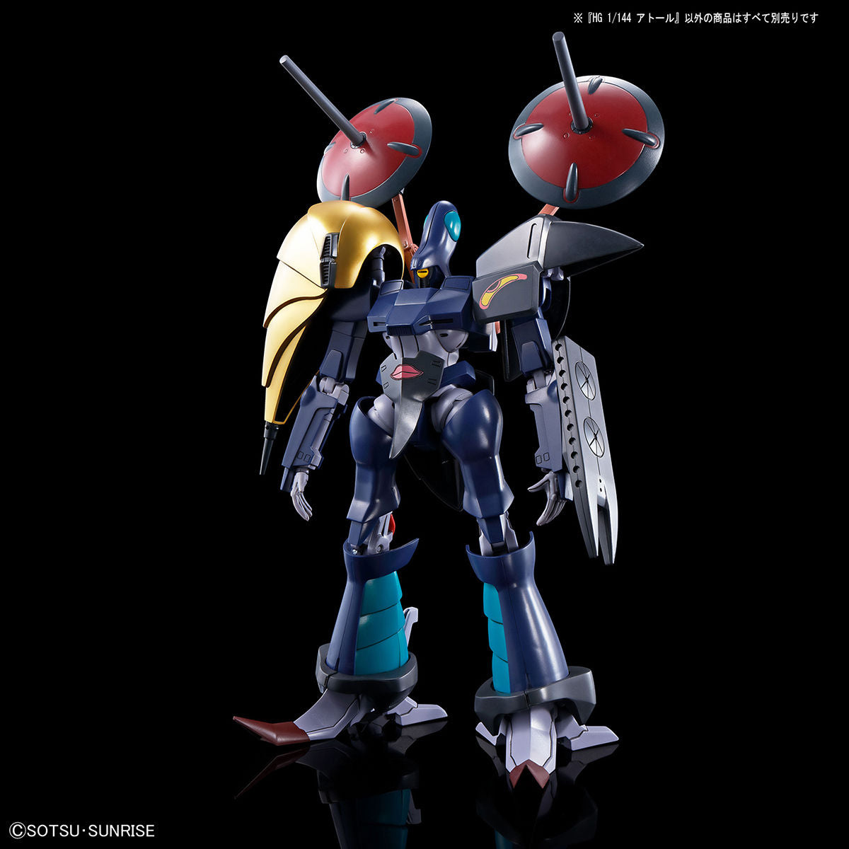 HG 1/144 A.Taul L-Gaim - Glacier Hobbies - Bandai