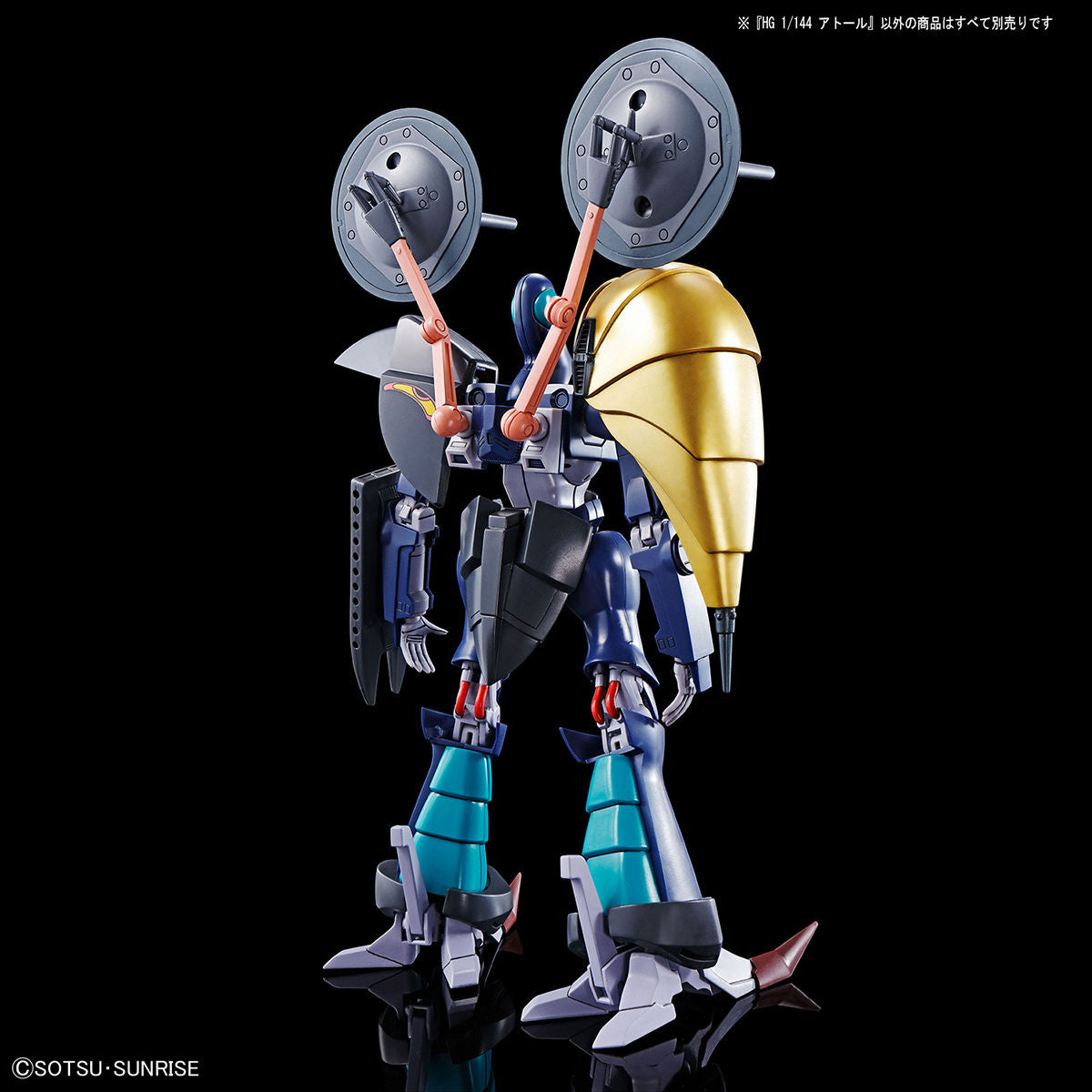 HG 1/144 A.Taul L-Gaim - Glacier Hobbies - Bandai