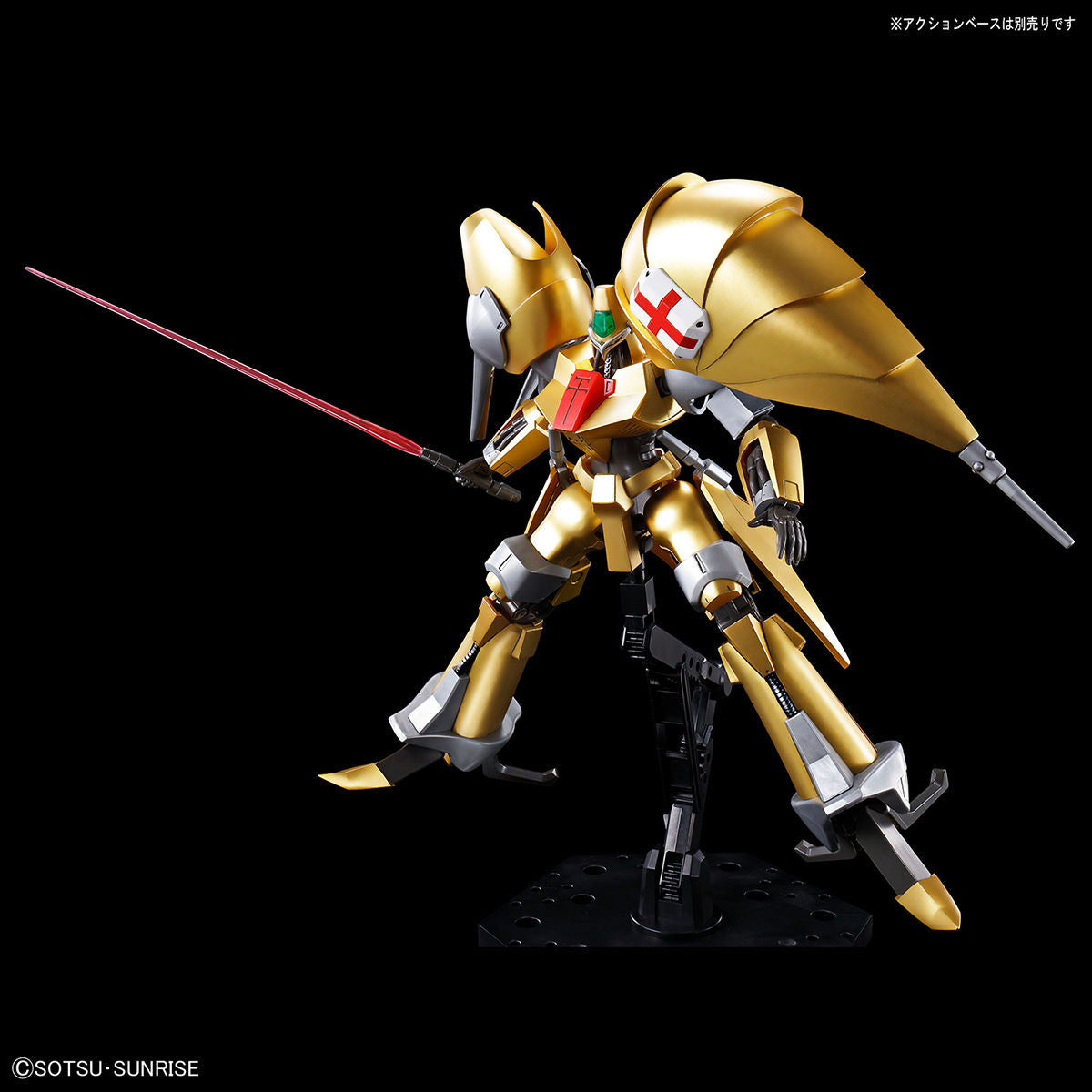 HG 1/144 Aug L-Gaim - Glacier Hobbies - Bandai