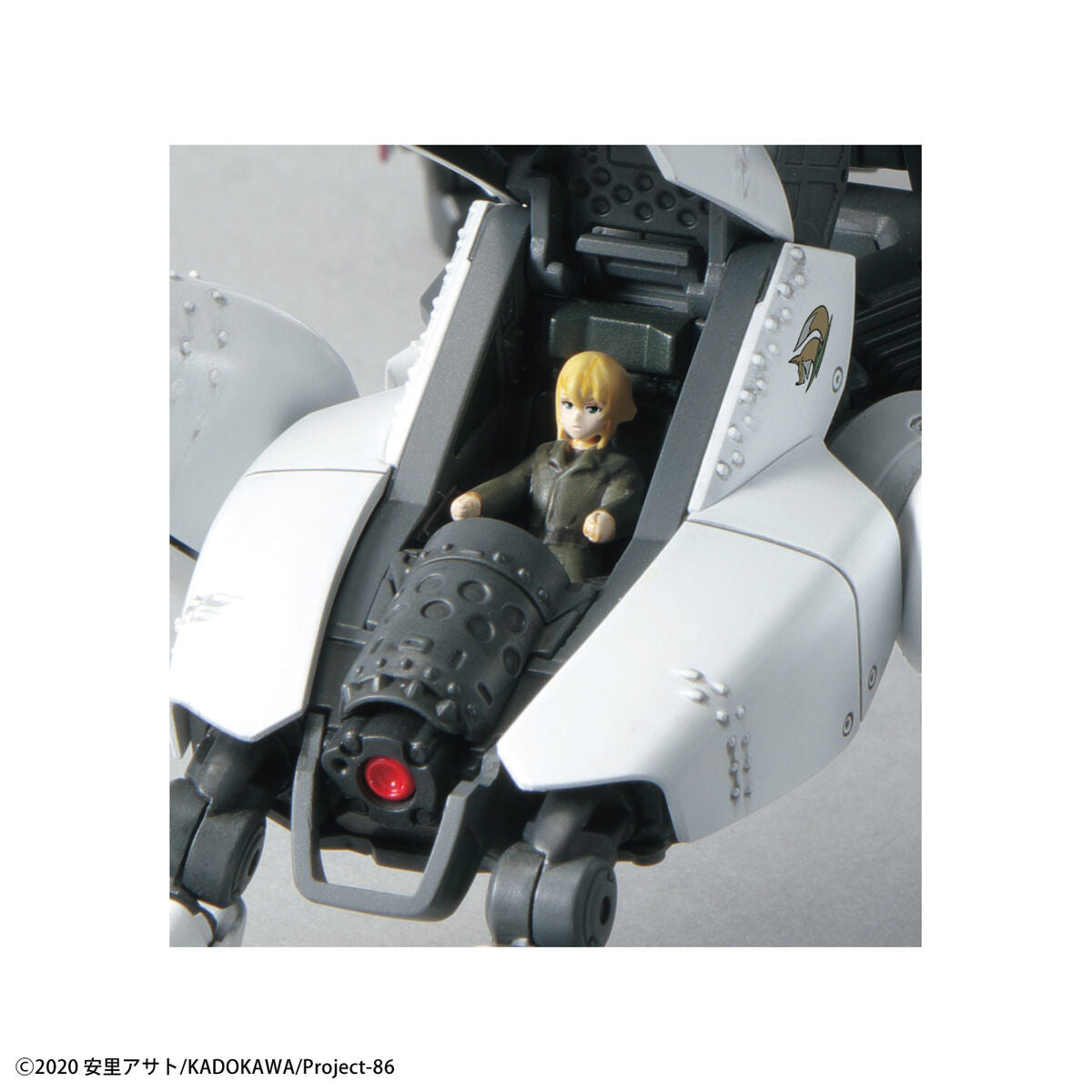 HG 1/48 Reginleif (Raiden/Theo Use) - Glacier Hobbies - Bandai