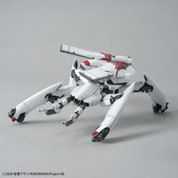 HG 1/48 Reginleif (Raiden/Theo Use) - Glacier Hobbies - Bandai