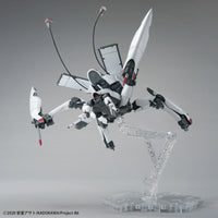 HG 1/48 Reginleif (Raiden/Theo Use) - Glacier Hobbies - Bandai