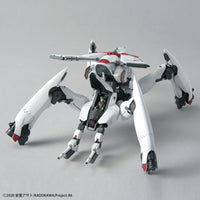 HG 1/48 Reginleif (Raiden/Theo Use) - Glacier Hobbies - Bandai