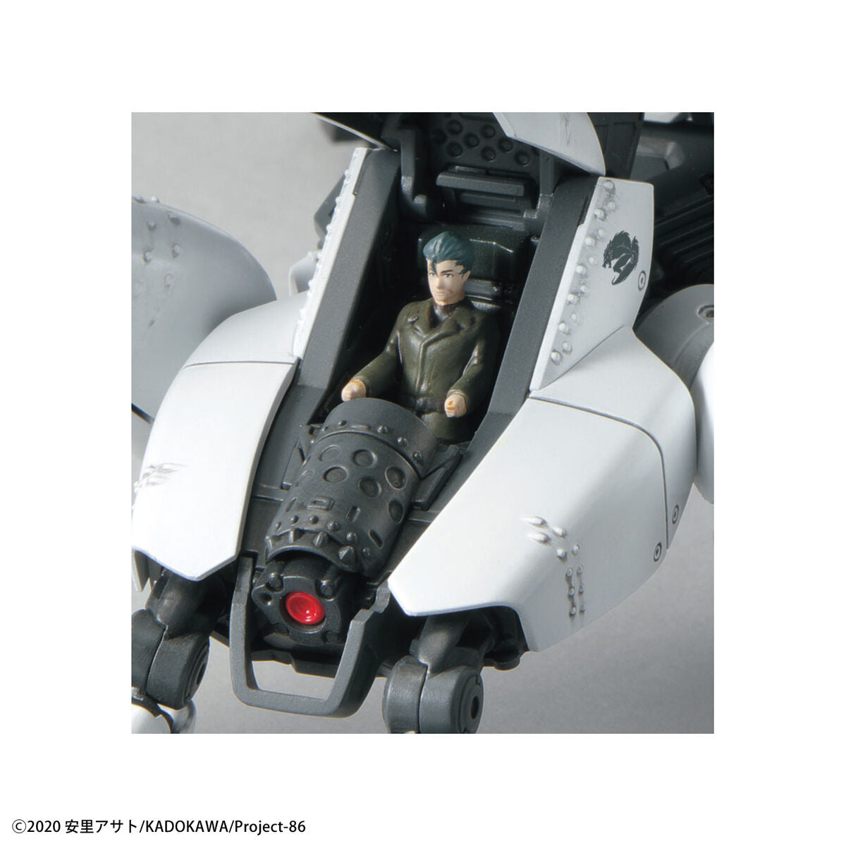 HG 1/48 Reginleif (Raiden/Theo Use) - Glacier Hobbies - Bandai