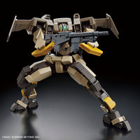 HG 1/72 AMAIM Brady Hound - Glacier Hobbies - Bandai