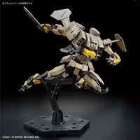 HG 1/72 AMAIM Brady Hound - Glacier Hobbies - Bandai