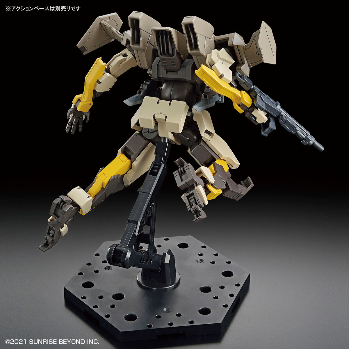 HG 1/72 AMAIM Brady Hound - Glacier Hobbies - Bandai