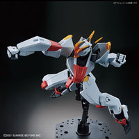 HG 1/72 MAILes Kenbu - Glacier Hobbies - Bandai