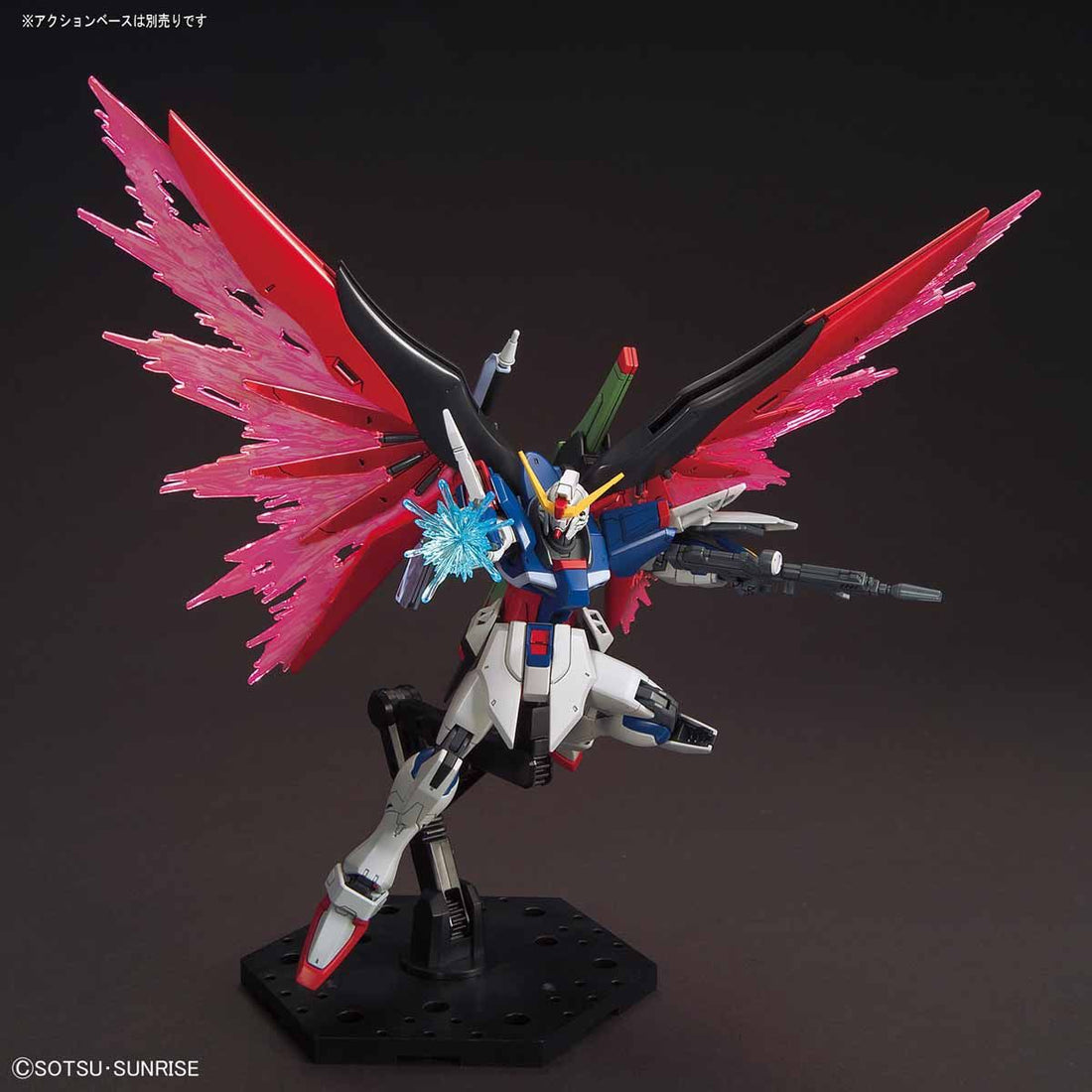 HGCE 1/144 Destiny Gundam - Mobile Suit Gundam SEED Destiny | Glacier Hobbies