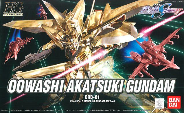 HG 1/144 Akatsuki Owashi Weapon Pack - Mobile Suit Gundam SEED Destiny | Glacier Hobbies
