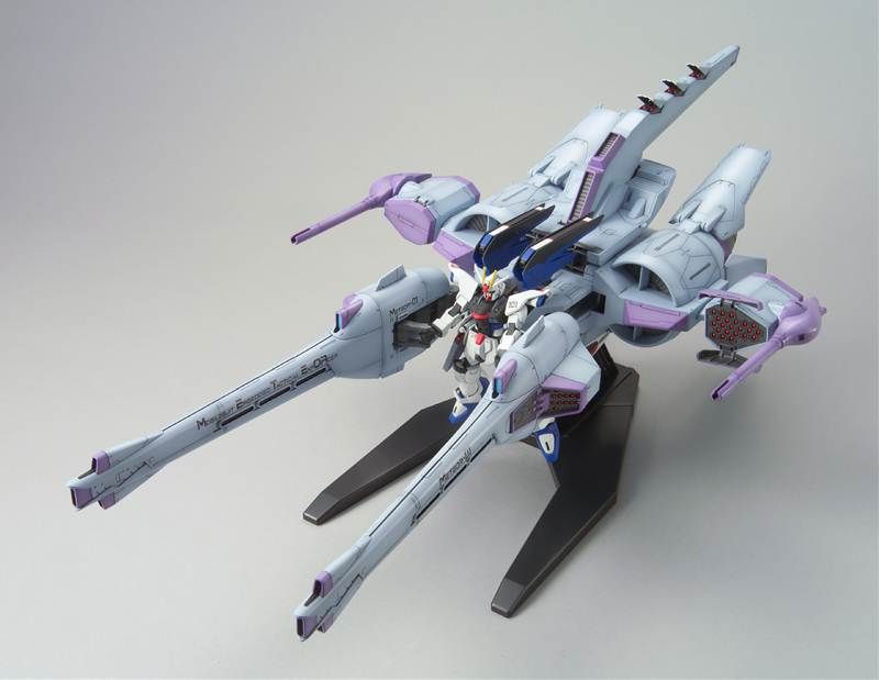 HG 1/144 Freedom Gundam + METEOR Unit - Mobile Suit Gundam SEED