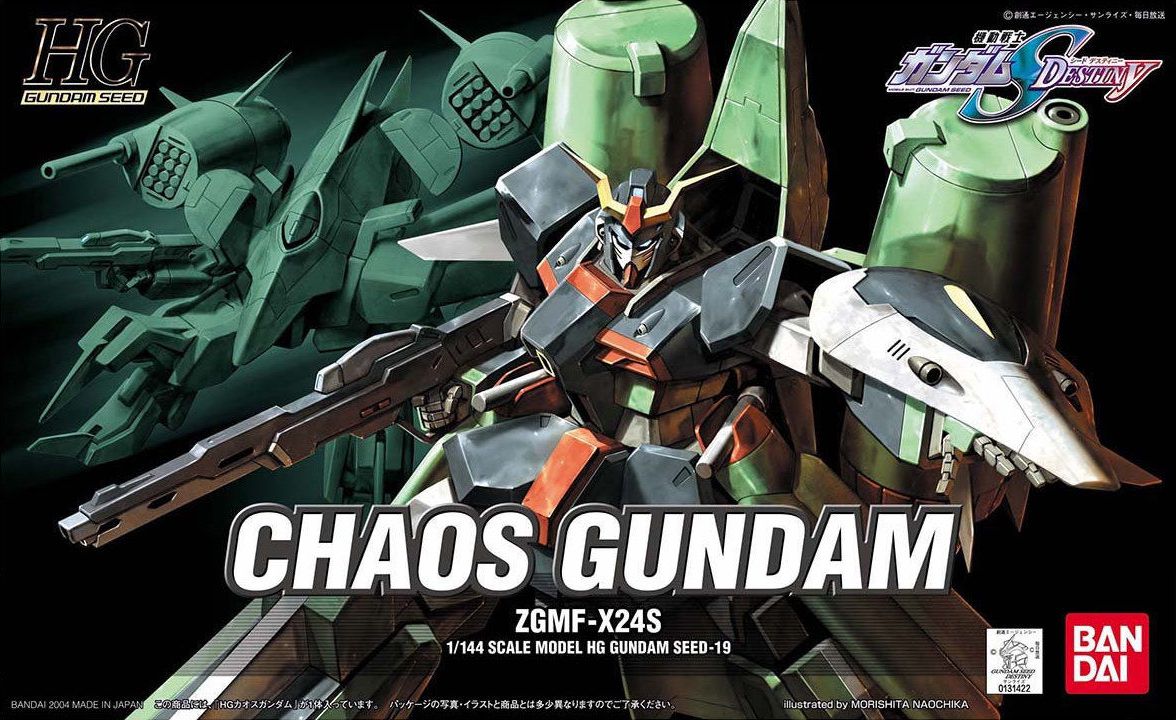 HG 1/144 Chaos Gundam - High Grade Mobile Suit Gundam SEED Destiny | Glacier Hobbies
