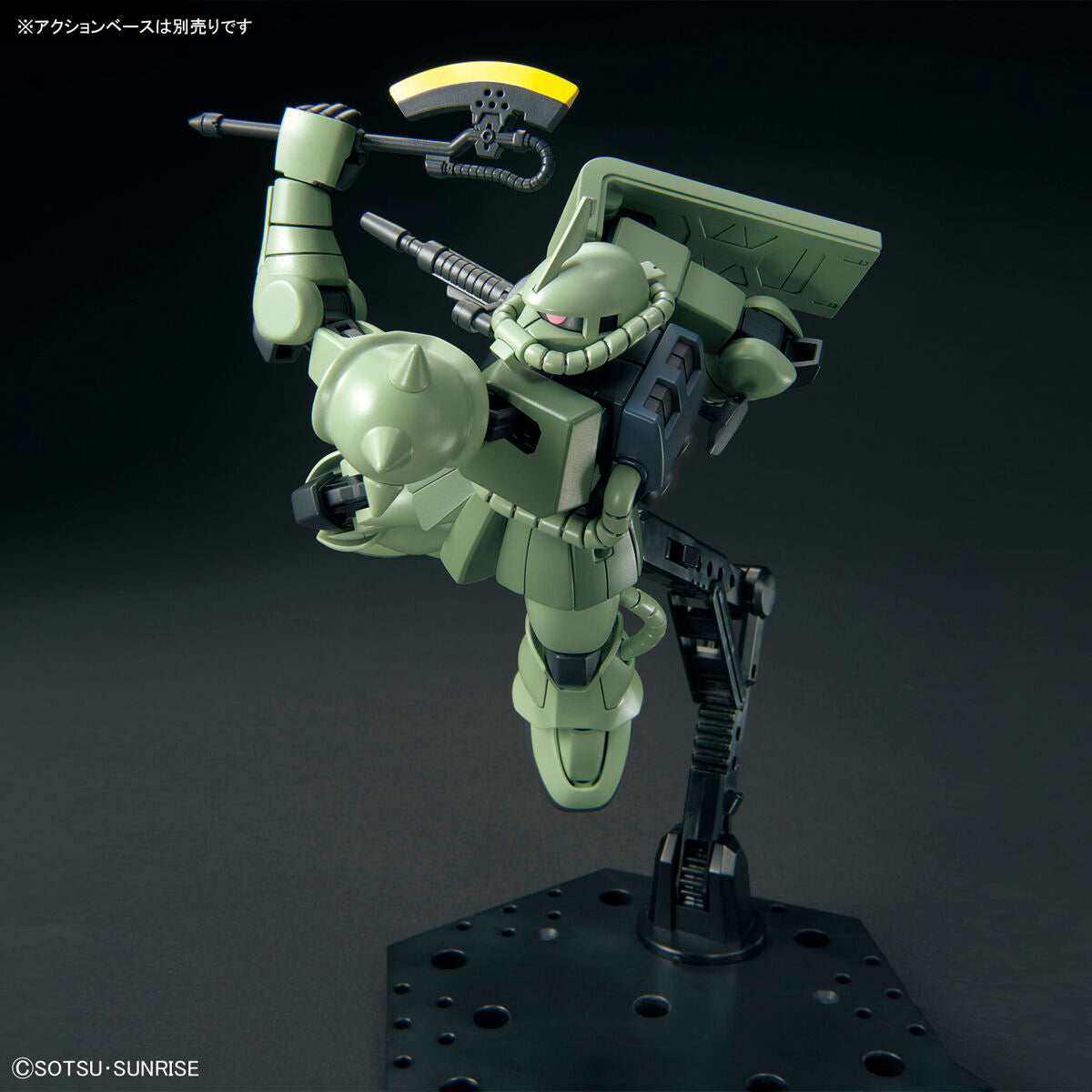 HGUC 1/144 MS-06F Zaku II (Revive) - Glacier Hobbies - Bandai