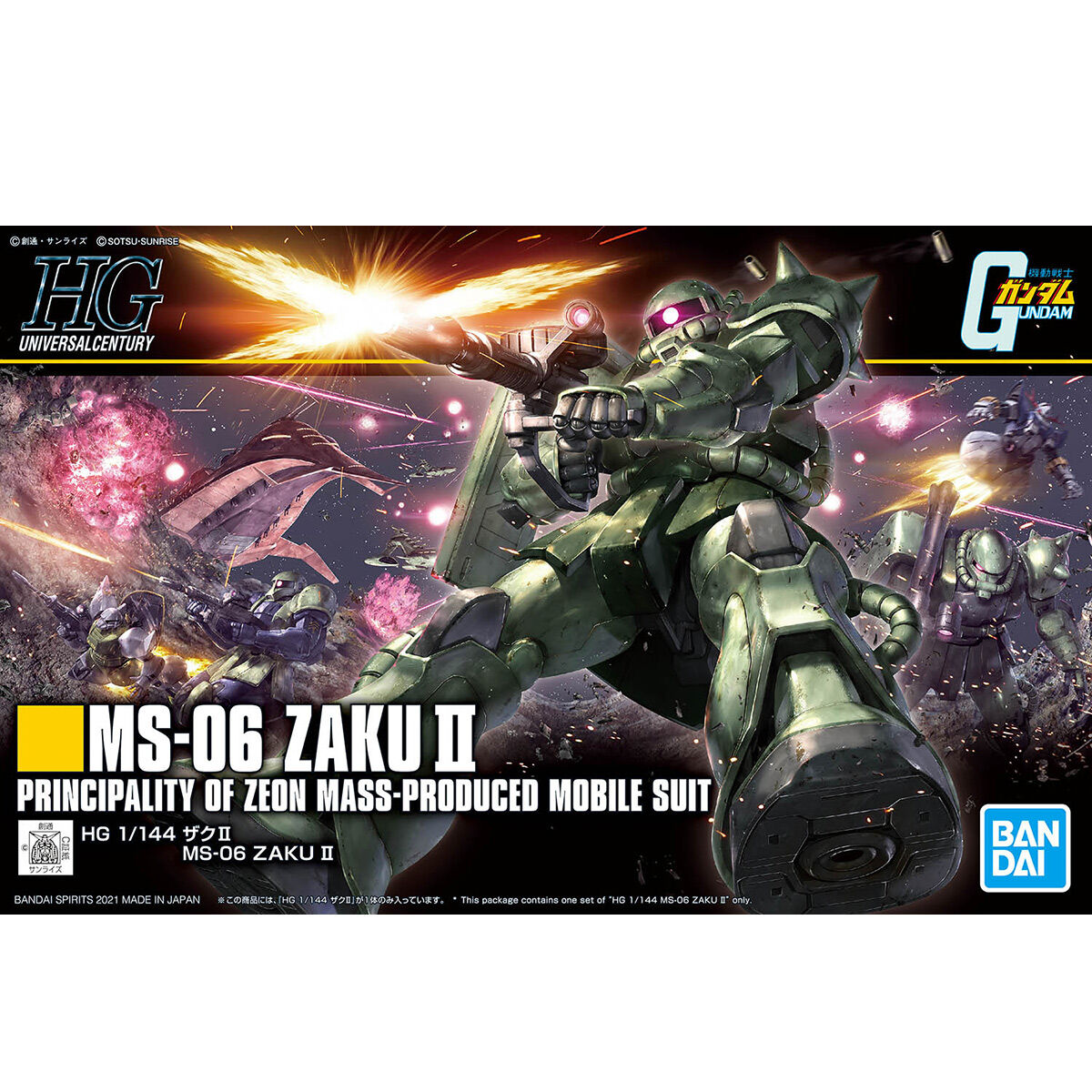 HGUC 1/144 MS-06F Zaku II (Revive) - Glacier Hobbies - Bandai