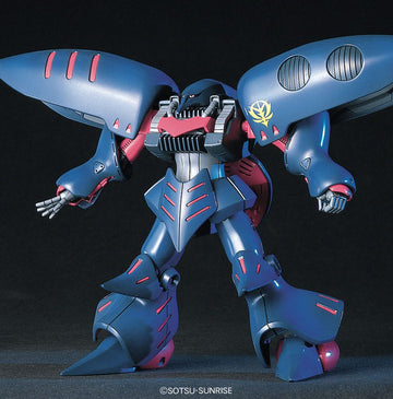 HGUC 1/144 Qubeley Mk-II - Mobile Suit Gundam ZZ