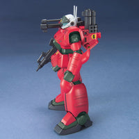 [Best Selling Unique Anime Model Kits & Figures Online]-Glacier Hobbies