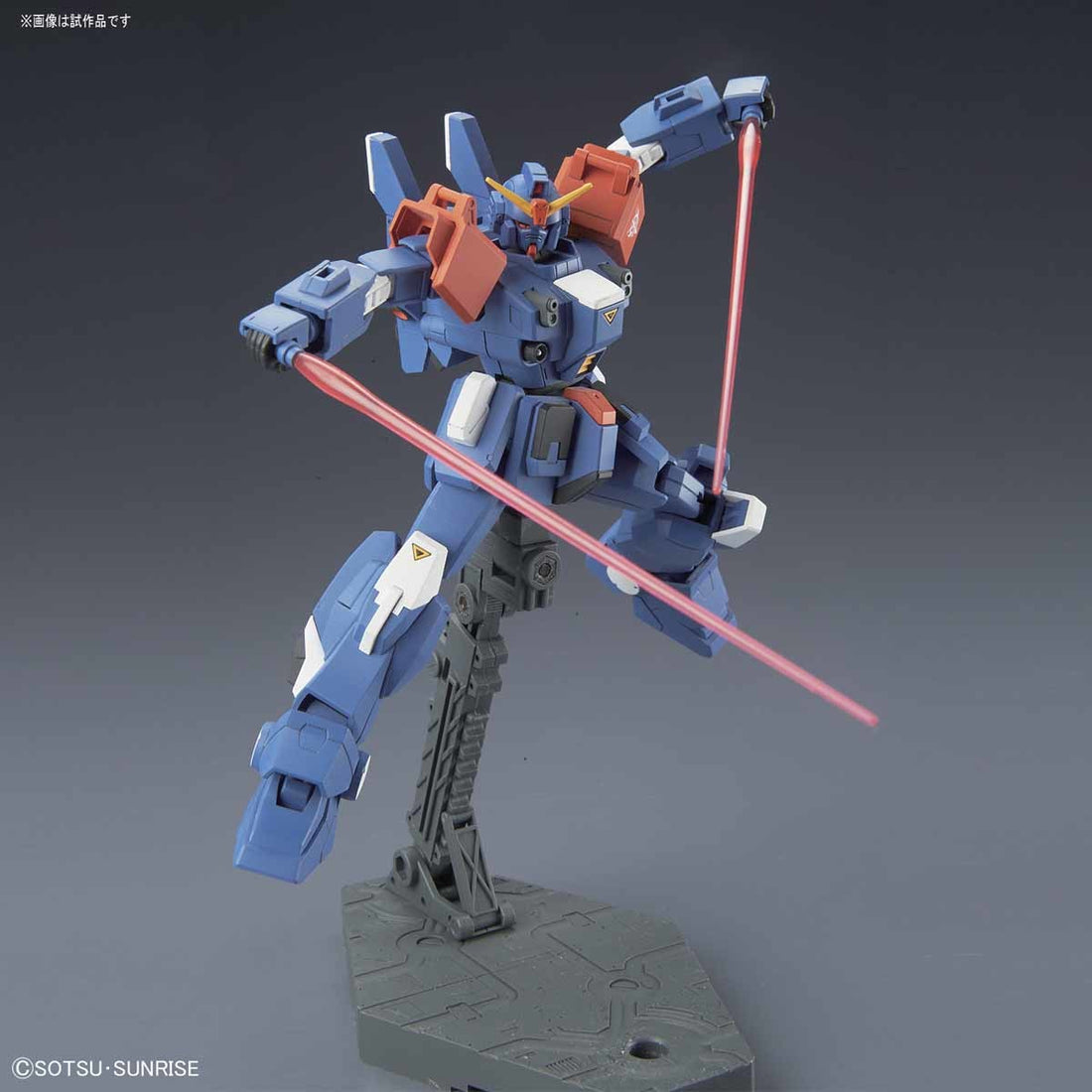 HGUC 1/144 Blue Destiny Unit 2 EXAM - Mobile Suit Gundam Side Story: The Blue Destiny