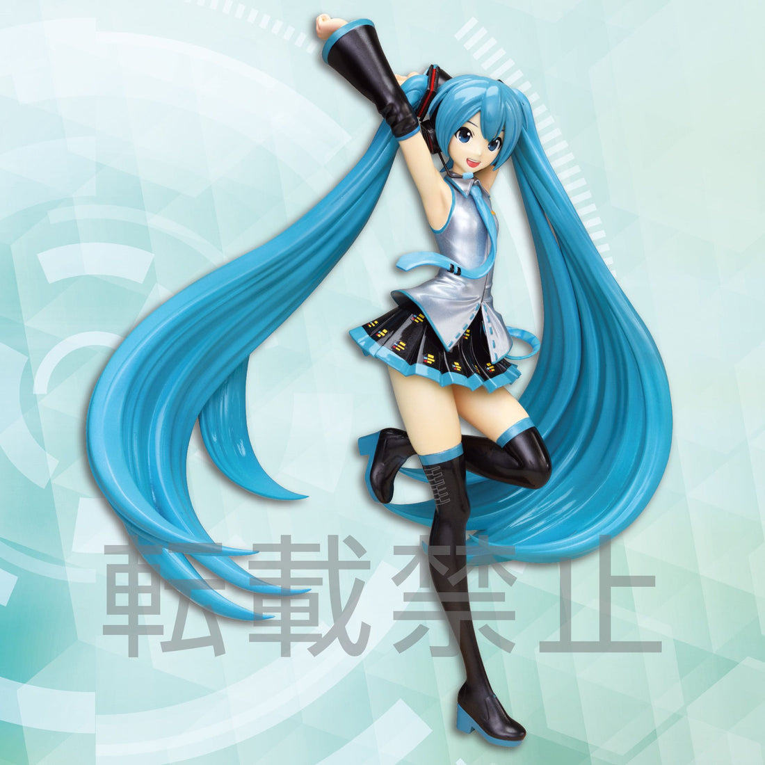 Hatsune Miku - Project DIVA Arcade Future Tone SPM Figure "Hatsune Miku - Diva 10th Anniversary" - Glacier Hobbies - SEGA