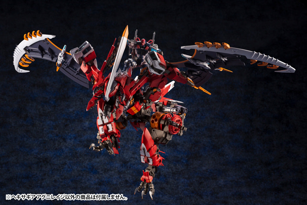 Hexa Gear Agnirage - Glacier Hobbies - Kotobukiya