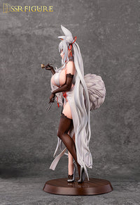 [PREORDER] SSR-FIGURE Yi Ren Guan - House of Unhumans Su Jiu - 1/7 Scale Figure - Glacier Hobbies - Infinity Studio