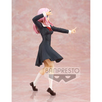 Kaguya-sama: Love Is War? Kyunties CHIKA FUJIWARA FIGURE - Glacier Hobbies - Banpresto