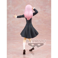 Kaguya-sama: Love Is War? Kyunties CHIKA FUJIWARA FIGURE - Glacier Hobbies - Banpresto