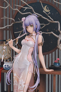 Luo Tianyi: Grain in Ear Ver. 1/8 Scale Figure - Glacier Hobbies - Good Smile Arts Shanghai