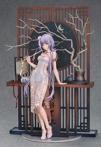 Luo Tianyi: Grain in Ear Ver. 1/8 Scale Figure - Glacier Hobbies - Good Smile Arts Shanghai