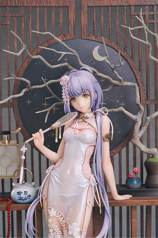 Luo Tianyi: Grain in Ear Ver. 1/8 Scale Figure - Glacier Hobbies - Good Smile Arts Shanghai